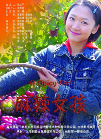 亚洲欧洲成人